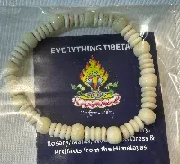 Everything Tibetan